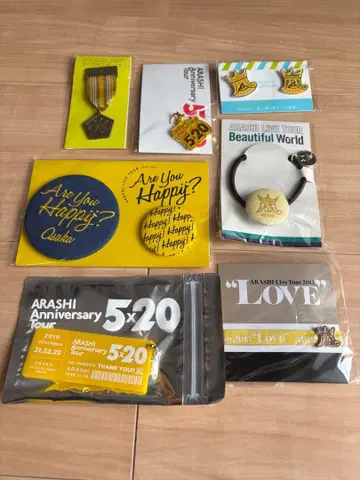 아라시 ARASHI 회장 한정판 옐로우 컬러 니노미야 카즈나리