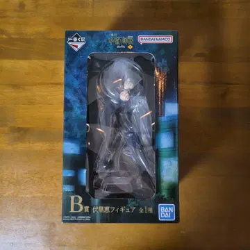 제일복권 주술회전 시부야 사변 참 B상 후시구로 메구미 피규어