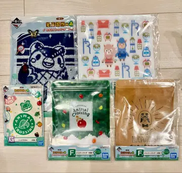 동물의 숲 돌아와! 해피 메모리즈 제일복권 F상 G상