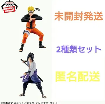 Figuno 피규노 우즈마키 나루토 우치하 사스케 피규어 세트