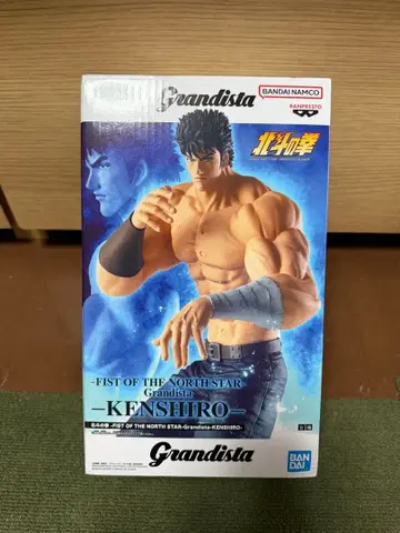 북두의 권 켄시로 피규어