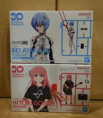 30mp 에반게리온 아야나미 레이 봇치 더 록 고토 히토리