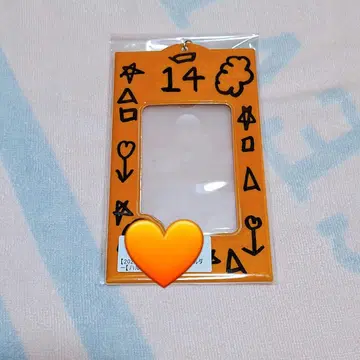 초특급 하루 키라리 스크래치 C상 폴라로이드 홀더