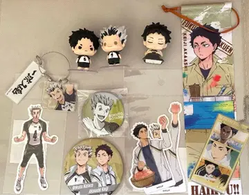 하이큐 후쿠로다니 보쿠토 아카아시 묶음 판매