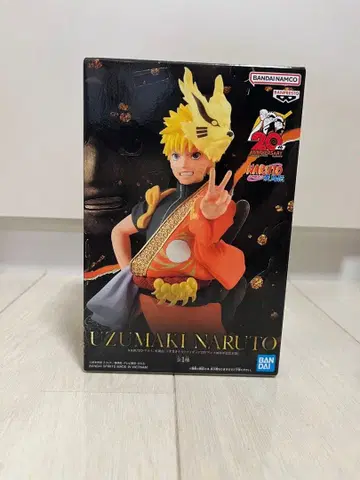 NARUTO 피규어 우즈마키 나루토 20주년 BANPRESTO 미개봉