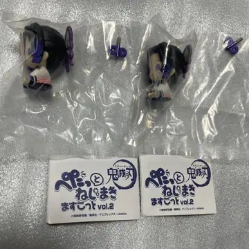 페타토 나사마키 스콧토 vol.2 코쵸우 시노부 2체 세트