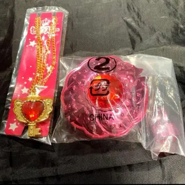 미개봉품 세본스타 챠미 팩트 무크 도서 한정판 세본스타