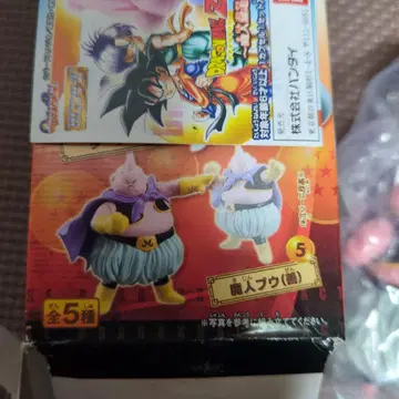 드래곤볼Z HG ex 마인 부우 선