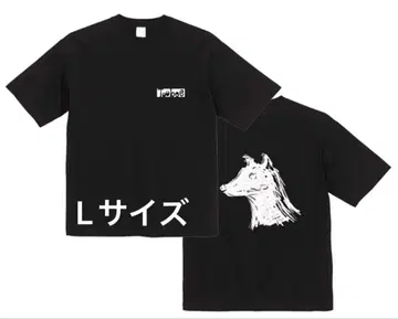 TOOBOE 아이콘 T셔츠 L 사이즈 라이브 굿즈 강아지