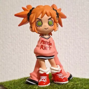 Lil Peach Riot Loading Gigi Cheerleader