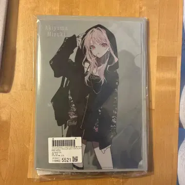 프로세카 ZOZOTOWN 아키야마 미즈키 굿즈 세트