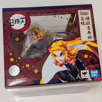 피규아트 ZERO 렌고쿠 쿄쥬로 염주 [ 귀멸의 칼날 ]