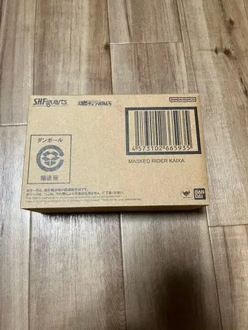 S.H.Figuarts 진골조제법 가면라이더 카이자 미개봉 새상품