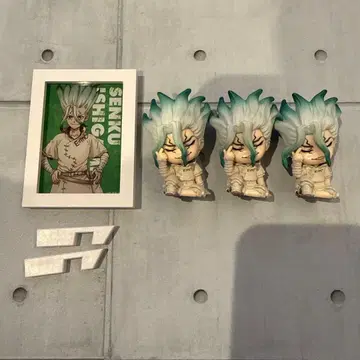 Dr.STONE 이시가미 센쿠 어깨 쿵 미니 피규어 마그넷