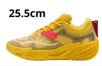 Pokemon x Puma All-Pro Nitro 2 'Pikachu'