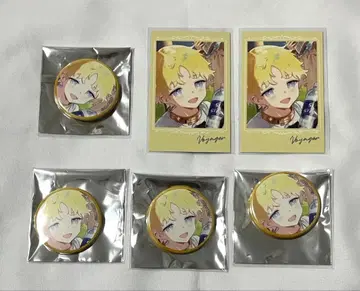 FGO CBC 보이져