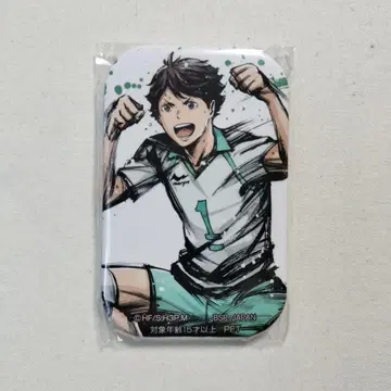 하이큐 오이카와 토오루 환희의 고동 스퀘어 캔뱃지 세가 한정판