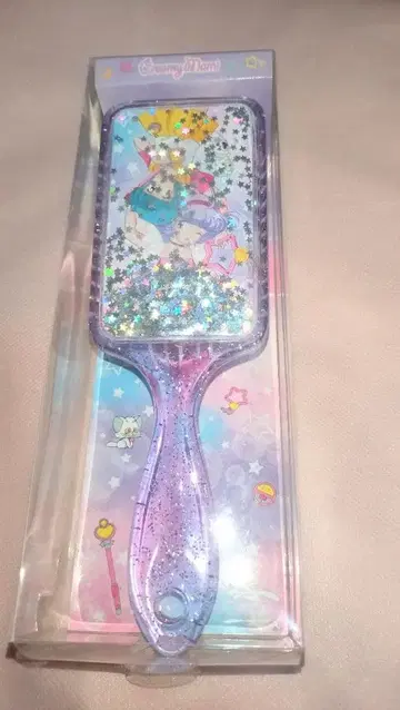 마법의 천사 크리미마미 브러쉬