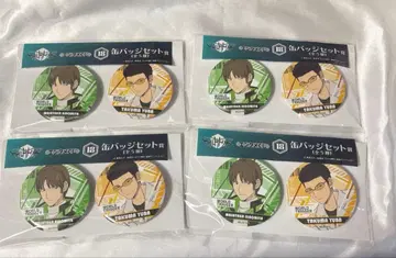 월드 트리거 엔터테인먼트 복권 캔뱃지 세트 니노미야&유미바 4종