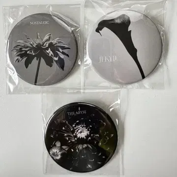 HYDE JEKYLL AND HYDE CAFE 캔뱃지 3종