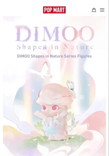 DIMOO Shapes in Nature Newborn Soul