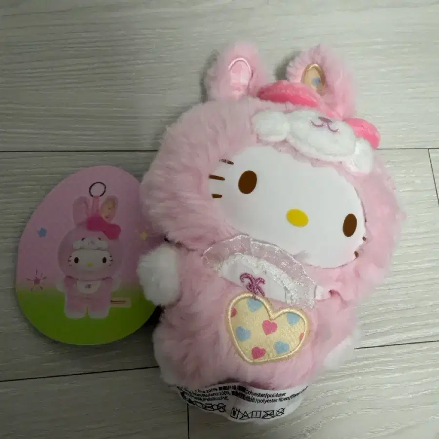 Toptoy Sanrio The Night of Rose Hello Kitty Figure on Bunjang Global Site. Toptoy Sanrio The Night of Rose Hello Kitty Figure on Bunjang Global Site.