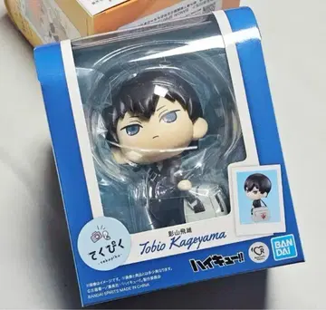 테쿠피쿠 카게야마 토비오 피규어 반다이
