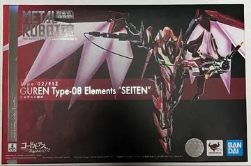 METAL ROBOT혼 홍련성천팔극식 코드기어스 반역의 를르슈 카렌