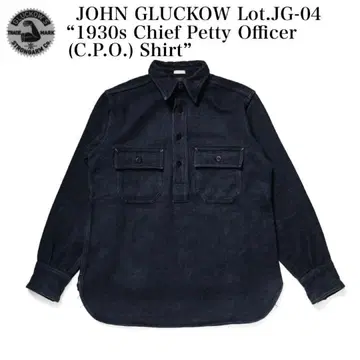 'JG-04 1930s Chief Petty Officer Shirt'