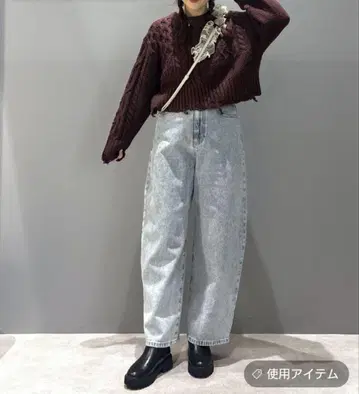 LEPSIM 렙심 커브 데님 팬츠 데님 케미컬 블루 L