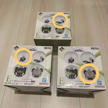 제일복권 원피스 그려나갈 미래 E상 세라핌 3종 세트