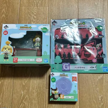 동물의 숲 제일복권 세트