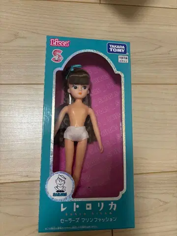 리카짱 세일러즈 마린 패션