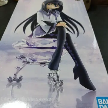 마도카 마기카 아케미 호무라 피규어 약 20cm