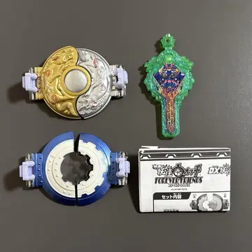 요괴워치 엘르 파워 업 키트 요괴 아크 아메노무라쿠모 뚜껑 부품