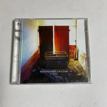 Maurizio Bianchi / M.B.& Atrax Morgue