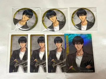 신 테니스의 왕자님 테니프리 라이더 자켓 사나다 겐이치로