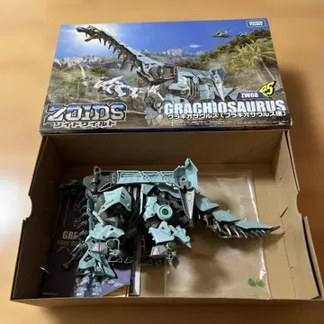 ZOIDS 조이드 와일드 ZW08 그래키오사우루스 [브라키오사우루스종]