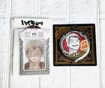 새상품 하이큐 키타 신스케 벌스데이 캔뱃지 특제 생일 카드 홀더
