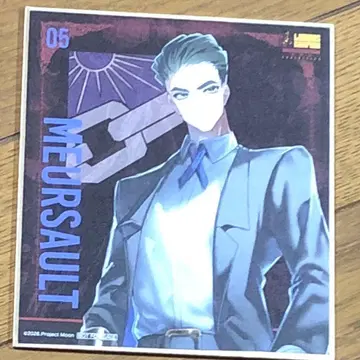 림버스 컴퍼니 지옥편 EXHIBITION 입장 특전 미니 색지 뫼르소