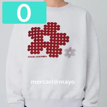 gadid anoniem NYU 트레이닝복 가디드 어노니엄 0 사이즈