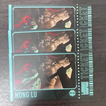 림바스 컴퍼니 림바스전 티켓풍 카드 홍루