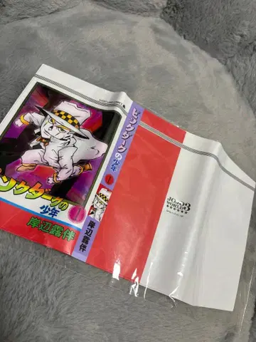 키시베 로한 미니게임 A상 북커버 핑크 다크 죠죠 월드 3