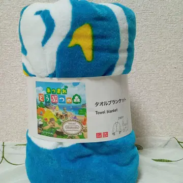 모여봐요 동물의 숲 DAL 타월 담요