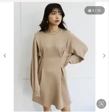 무루아 MURUA 턱 미니 원피스 베이지