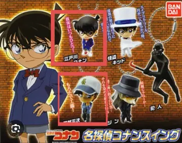 명탐정 코난 스윙 2종 (헤이지, 코난) 미사용 새상품
