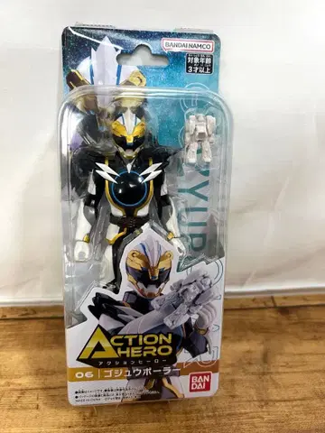 반다이 넘버원 전대 고쥬우쟈 액션 히어로 고쥬우폴러