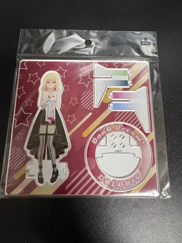 뱅드림 10주년 전시회 드로리스 미카미 하츠카 아크릴 스탠드