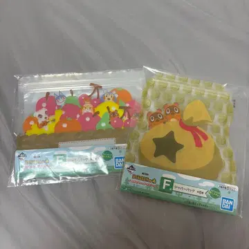 모동숲 동물의 숲 제일복권 F상 지퍼 백 2종 세트