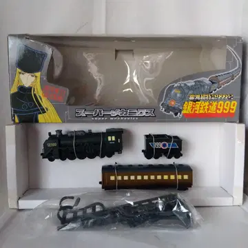 슈퍼 메카닉스 은하 철도 999